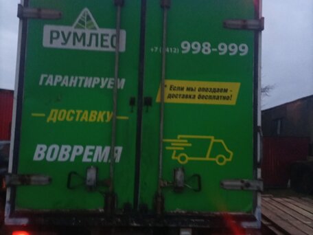 2007 Foton Ollin, красный, 850000 рублей, вид 4