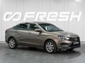 2024 Lada (ВАЗ) Vesta I Рестайлинг (NG), коричневый, 1279000 рублей