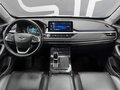 2021 Chery Tiggo 7 Pro I, белый - вид 6