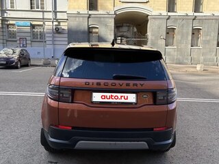 2020 Land Rover Discovery Sport I Рестайлинг, оранжевый, 4000000 рублей, вид 5