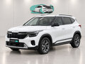 2023 Kia KX3, белый