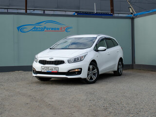 2017 Kia Ceed II Рестайлинг, белый, 1164000 рублей, вид 1