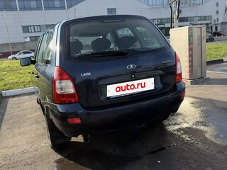 2013 Lada (ВАЗ) Kalina I, синий, 310000 рублей, вид 4