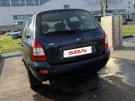 2013 Lada (ВАЗ) Kalina I, синий, 310000 рублей, вид 4