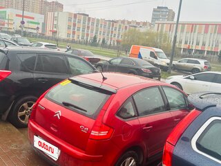 2010 Citroen C4 I Рестайлинг, красный, 500000 рублей, вид 3