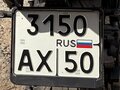 2008 Yamaha FZ6, серебристый, 470000 рублей - вид 5