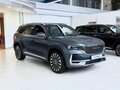2026 VOLGA K50, серый, 4799000 рублей - вид 4