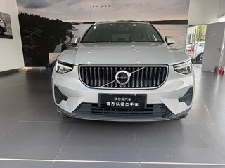 2024 Volvo XC40 I Рестайлинг, серый, 3122762 рублей, вид 3