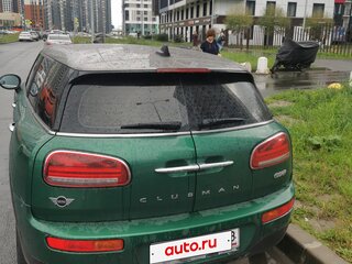 2019 Mini Clubman Cooper II Рестайлинг, зелёный, 2000000 рублей, вид 2