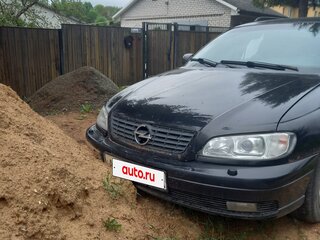 2001 Opel Omega B Рестайлинг, чёрный, 440000 рублей, вид 1