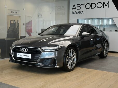 Audi A7 II (4K)