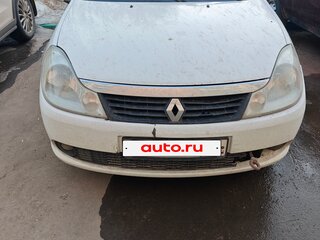 2010 Renault Symbol ll, белый, 350000 рублей, вид 3