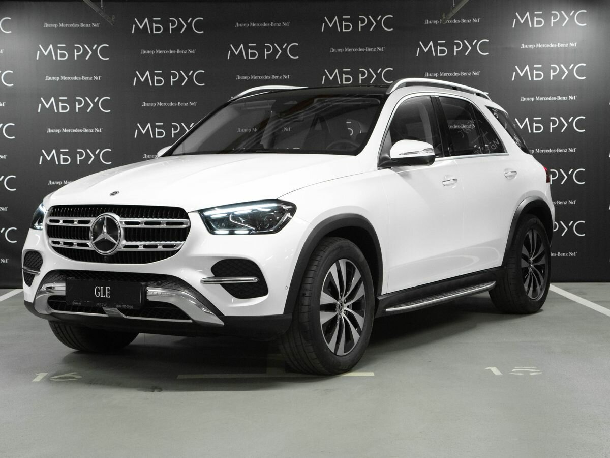 Открыть фотографии: Mercedes-Benz GLE II (V167) Рестайлинг
