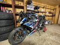 2023 BMW M 1000 R, белый, 1800000 рублей - вид 3