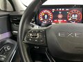 2023 Exeed TXL I Рестайлинг, белый, 2349000 рублей - вид 11