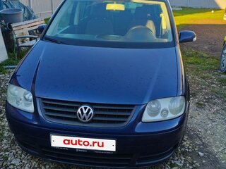 2005 Volkswagen Touran I, синий, 680000 рублей, вид 1