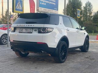 2015 Land Rover Discovery Sport I, белый, 2000000 рублей, вид 5