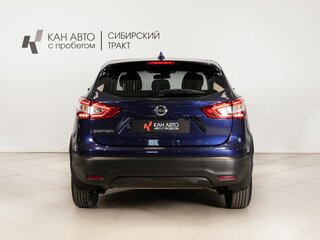 2018 Nissan Qashqai II, синий, 1433100 рублей, вид 4