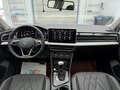 2023 Volkswagen Tiguan II Рестайлинг, белый - вид 1