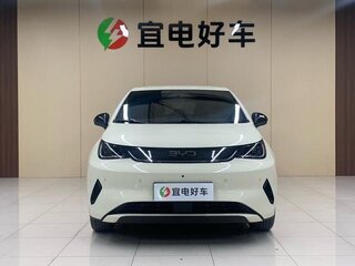 2025 BYD Dolphin 45.12 kWh I Рестайлинг, белый, 1700000 рублей, вид 5