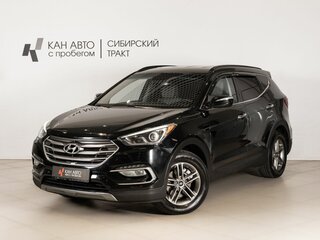 2017 Hyundai Santa Fe III Рестайлинг, чёрный, 1990000 рублей, вид 1