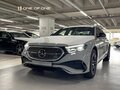2026 Mercedes-Benz E-Класс 300 VI (W214, S214), серый