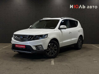 2018 Geely Emgrand X7 I Рестайлинг 2, белый, 1340000 рублей, вид 1