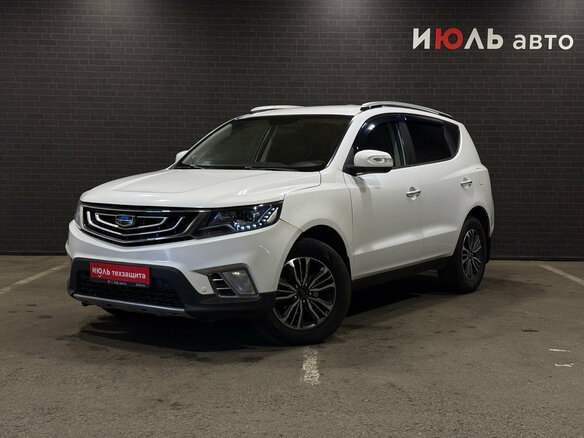 2018 Geely Emgrand X7 I Рестайлинг 2, белый, 1215000 рублей