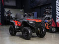 2026 Sharmax Force 720, красный, 1089900 рублей