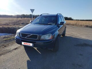2008 Volvo XC90 I Рестайлинг, серебристый, 1300000 рублей, вид 1