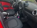 2012 Mini Countryman Cooper I, красный, 1250000 рублей - вид 7