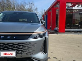 2023 Exeed RX (Yaoguang), серый, 2985000 рублей, вид 5