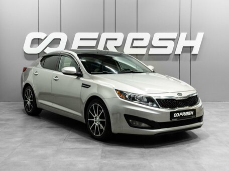 Kia Optima III