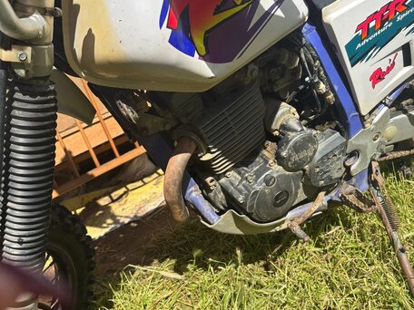 1996 Yamaha TT-R250, белый, 270000 рублей, вид 2