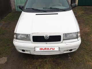 2001 Skoda Felicia I Рестайлинг, белый, 160500 рублей, вид 1