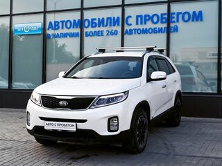 2015 Kia Sorento II Рестайлинг, белый, 1479000 рублей, вид 1