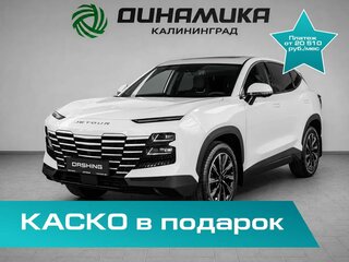 2026 Jetour Dashing I, белый, 2809900 рублей, вид 1