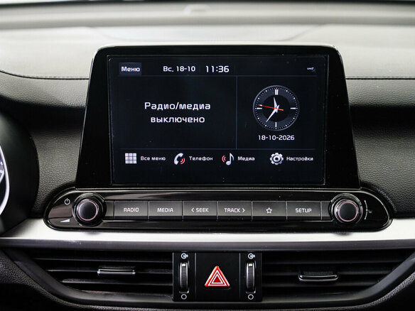 2021 Kia Cerato IV Рестайлинг, белый, 2280000 рублей - вид 27