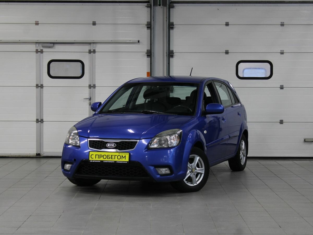 Открыть фотографии: Kia Rio II Рестайлинг