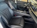 2024 Chery Arrizo 8, белый, 2090000 рублей - вид 9