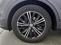 2020 Volkswagen Tiguan II Рестайлинг, серый, 2198000 рублей - вид 4