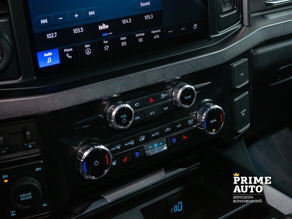 2025 Ford F-150 XIV Рестайлинг, чёрный, 13999000 рублей - вид 9