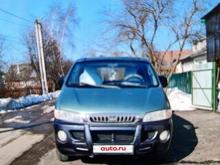 2000 Hyundai Starex I, серый, 650000 рублей, вид 1