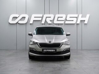 2021 Skoda Rapid II, серый, 1484000 рублей, вид 3