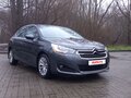 2013 Citroen C4 II, серый, 790000 рублей - вид 3