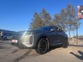 2023 Exeed RX, серый, 3999900 рублей - вид 1