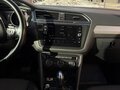 2019 Volkswagen Tiguan II, коричневый, 2500000 рублей - вид 5