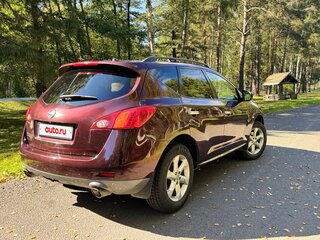 2011 Nissan Murano II (Z51) Рестайлинг, красный, 960000 рублей, вид 5