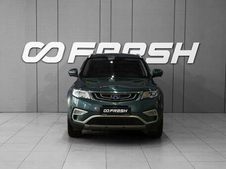 2020 Geely Atlas I, серый, 1698000 рублей, вид 3