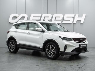 2023 Geely Coolray I, белый, 1564000 рублей, вид 1